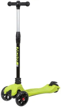 <?= Novatrack Rainbow Pro 135PRO.RAINBOW.LM20 (желтый) ?>