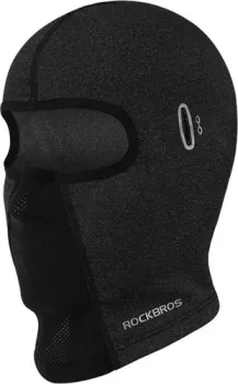 <?= RockBros LF8010 (темно-серый) ?>