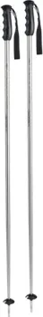 <?= Komperdell Alpine Universal Blazer 1321105-10 (р. 110, серебристый) ?>