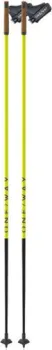 <?= Fischer Storm 2 Mag OZ41121 (р. 167.5) ?>