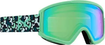 <?= Anon Tracker 2.0 camo green ?>