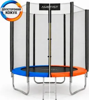 <?= AMETIST Outside D252-08FT (синий/оранжевый) ?>