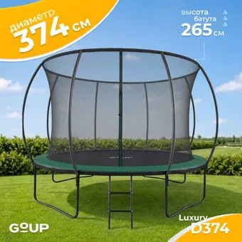 <?= GoUP Luxury-D374 (с сеткой и лестницей, темно-зеленый) ?>