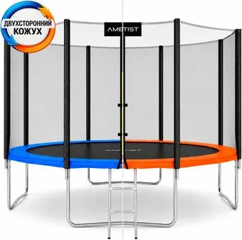 <?= AMETIST Outside D374-12FT (синий/оранжевый) ?>