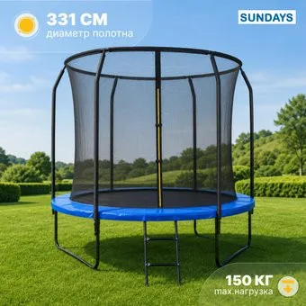 Sundays JumpX-D374 (синий, с сеткой, с лестницей)