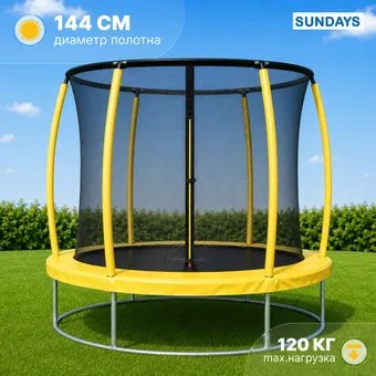 <?= Sundays Favorite Premium-D183 (желтый, с сеткой) ?>
