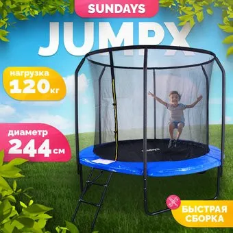 <?= Sundays JumpX 8FT (синий, с сеткой, с лестницей) ?>
