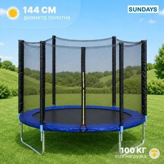 <?= Sundays Favorite-D183 (синий, с сеткой) ?>