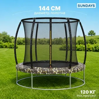<?= Sundays Favorite Premium-D183 (квадраты, с сеткой) ?>