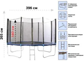 Arizone 396 см 80-130400