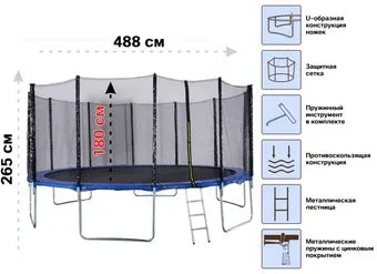 <?= Arizone 488 см 80-160600 ?>