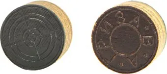 Гриза III 45.119.13.2