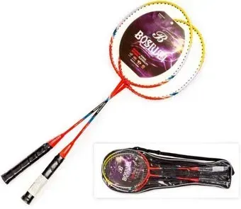 Bosiwei BSW-883