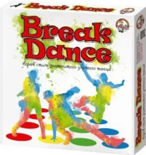Десятое королевство Break Dance 01920