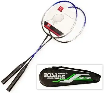 Bosaite PRO-1000