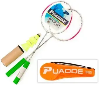 Puaode 3121