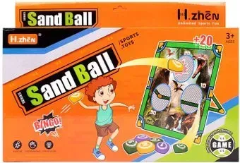Darvish Sandball SR-T-3290