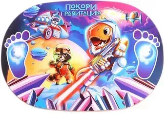 Лесная мастерская Покори гравитацию 7088001