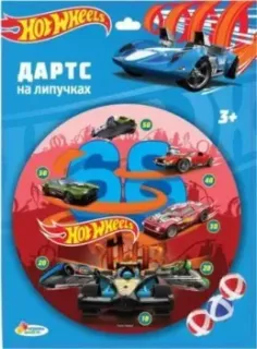 Играем вместе Hot Wheels с шариками липучками B1997879-HWS