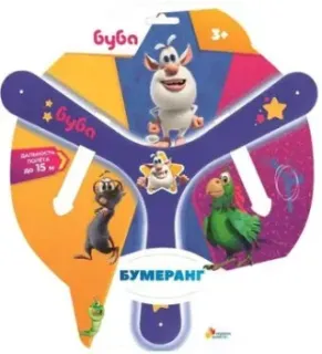 Играем вместе Буба B1808380-BUBA