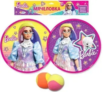 Играем вместе Мячеловка Барби B2126588-BRBXTR (120)