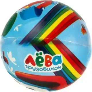 Играем вместе Грузовичок Лева FD-9(GL)