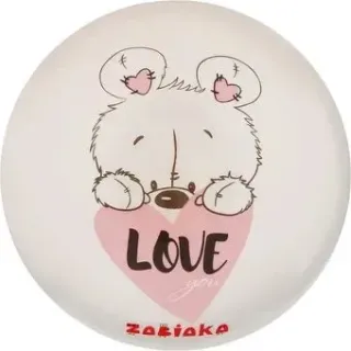 Zabiaka 4160690