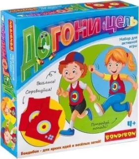 Bondibon Догони цель ВВ3503