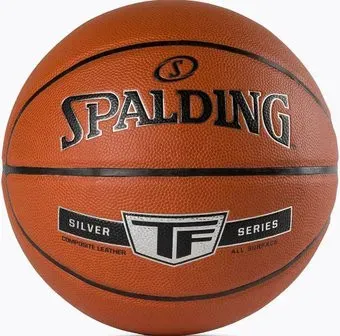 Spalding Silver TF 76859Z-7 (размер 7)
