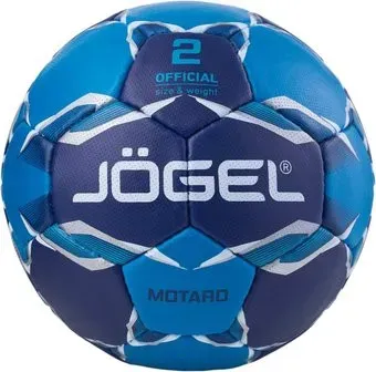 Jogel BC22 Motaro (2 размер)
