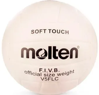 Molten LV24-189 (5 размер)