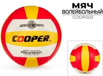 Cooper COOP003