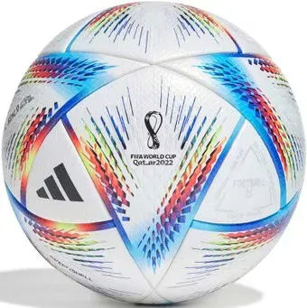 Adidas Al Rihla Pro OMB 2022 FIFA (5 размер)