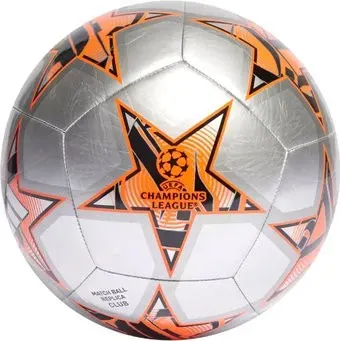 Adidas UEFA Champions League Match Ball Replica Silver 23/24 (5 размер)