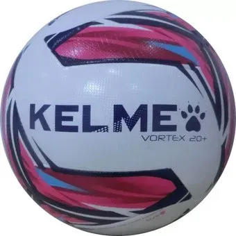 Kelme 9896134-145 (5 размер)