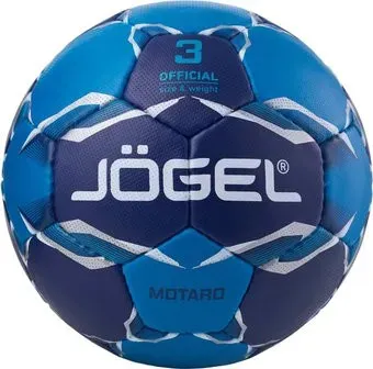 Jogel BC22 Motaro (3 размер)