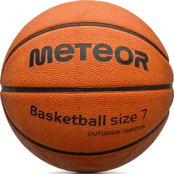 Meteor Treningowa Cellular 07011 (7 размер, оранжевый)