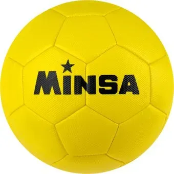 Minsa 4481930 (5 размер, желтый)