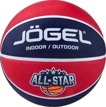 Jogel Streets All-Star (3 размер)