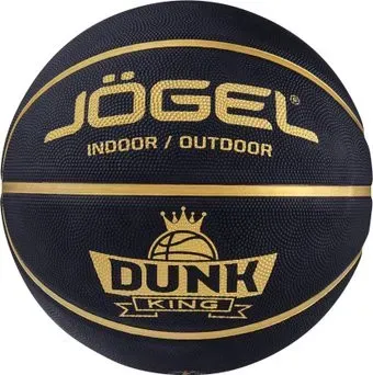 Jogel Dunk King (7 размер)