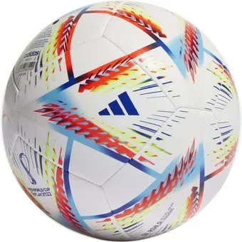 Adidas Al Rihla Training H57798 (3 размер)
