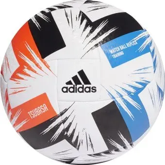 Adidas Tsubasa Training FR8370 (5 размер)