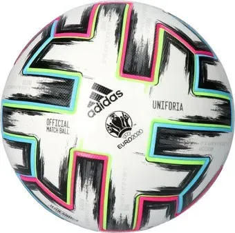 Adidas Uniforia Pro FH7362 (5 размер, белый)