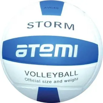 Atemi Storm (5 размер, белый/синий)