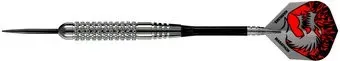 Harrows Silver Arrows 20gK (3 шт)