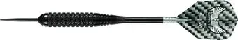 Harrows Black Arrow 23gK (3 шт)