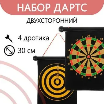 Onlytop 534876