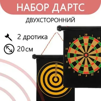 Onlytop 534875