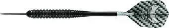 Harrows Black Arrow 20gK (3 шт)