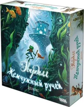Мир Хобби Эверделл: Жемчужный ручей. Делюкс (дополнение)